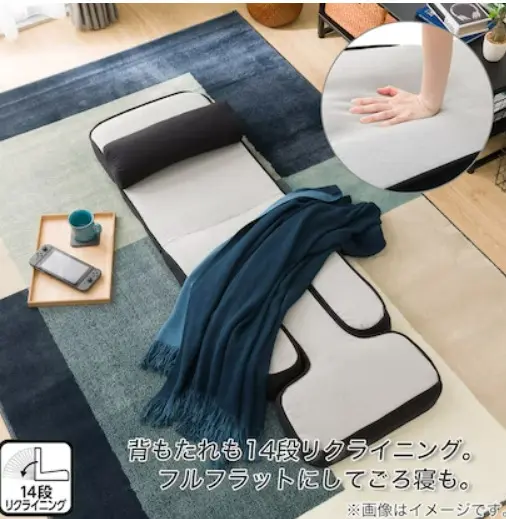 ニトリゲーミング座椅子 テーブルカバー付き 座椅子 ニトリ ゲーミング